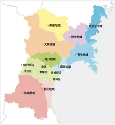 対応エリア